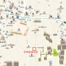 정상체육관 이미지