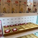 식이농장 이미지