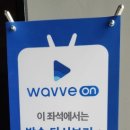 다원이음터 2층 이미지