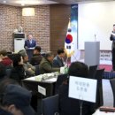 노인회지회 엔디엔뉴스