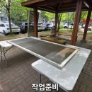 씨유 동두천송내주공점 | ​동두천 미세방충망 송내주공1단지 아파트 삭고 찢어진 알루미늄망 촘촘망 교체 후기