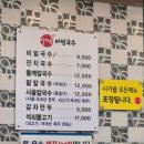 시가올 이미지