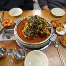 전주뼈다귀해장국 이미지