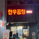 수원-0148 네이버블로그
