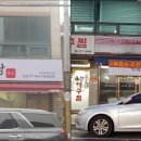 빛나디자인광고 이미지