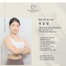 흑석11-6 농로 | 흑석역 흑석동개인필라테스/중앙대필라테스 다짐필라테스