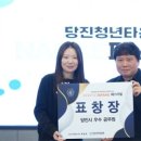 프리즘코퍼레이션 이미지