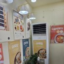 김밥이땡길때 이미지