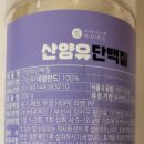 덕성슈퍼 이미지