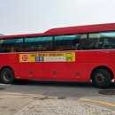 백마경로당 이미지