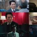 컨피던스유통 이미지