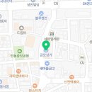 유앤아이식자재 이미지