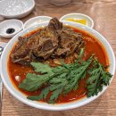 뼈대있는짬뽕 이미지