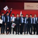 한국종합정비 이미지