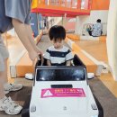 문화누리관 | 부산 아이랑 가볼만한곳 기장 국립부산과학관 (+새싹누리관 꼬마기차 물놀이터 푸드코트)