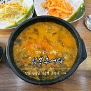 성복추어탕 이미지