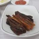 조일식당 네이버블로그