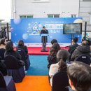 유성산업 이미지