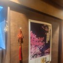 신시로14길 이미지