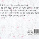 제주홈밭농장 네이버블로그