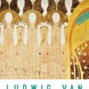 클래식 음악, 삶을 만나다 이미지