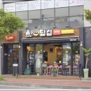 딤섬9898 이미지