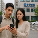 의료법인 신생의료재단 센트럴병원 이미지