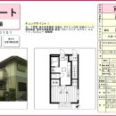 관-비-3-1 이미지