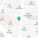 산호동283 이미지