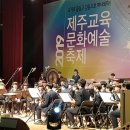 어울림학교 이미지