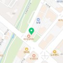 귀한족발 충북혁신도시점 네이버블로그