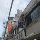 황궁노래방 이미지