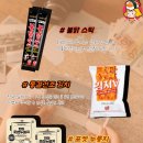 강동바이오 주식회사 이미지