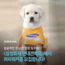 해듬