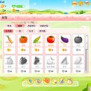 햇빛목장 이미지