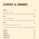 헤이데이 이미지