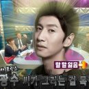 홍금보 이미지