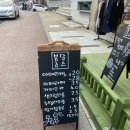 봉달쥬스 반석점 이미지