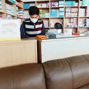 군산해동약국 네이버블로그