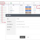 에스테크 이미지