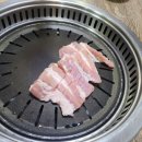 시민을위한갈비 이미지