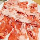 갈매기놀이터 이미지