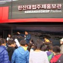 곤양초등학교 이미지