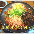 성읍리-14 이미지