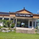 학교가자캠핑장 이미지