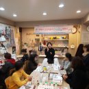 인천브라더미싱 세미나특강후기