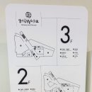 주제관 1층 화장실 이미지