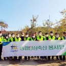 축산사업소 이미지