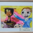 대구신월초등학교 이미지