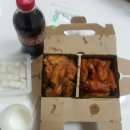 교촌치킨 내포1호점 이미지